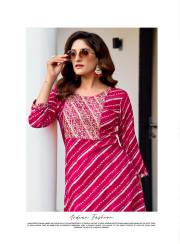 Diya Trendz  Mahek Vol.1